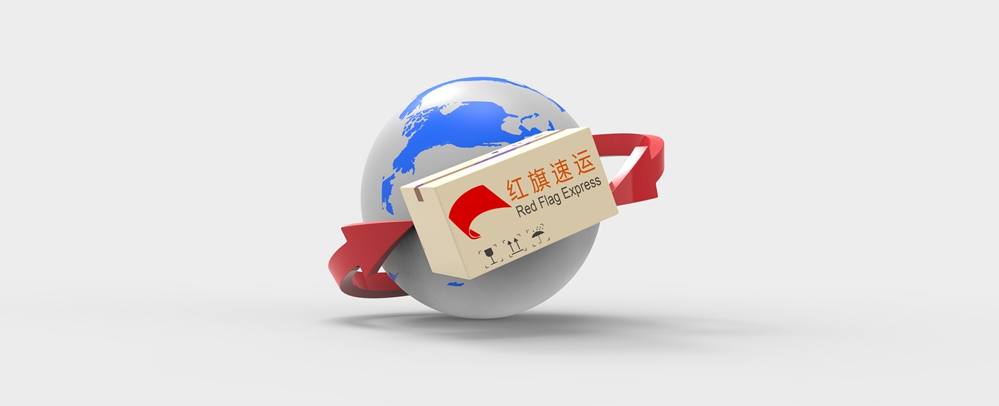ups全球進(jìn)口
