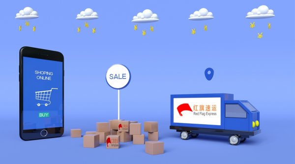 香港轉(zhuǎn)運(yùn)到江西吉安如何發(fā)貨？