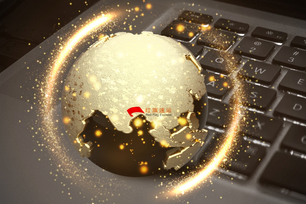 玩具香港轉(zhuǎn)運到中國