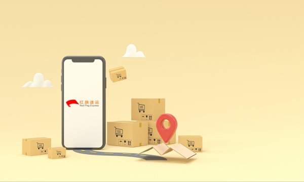 哪家香港轉(zhuǎn)運(yùn)公司可以代收阿聯(lián)酋包裹轉(zhuǎn)運(yùn)到國內(nèi)呢？