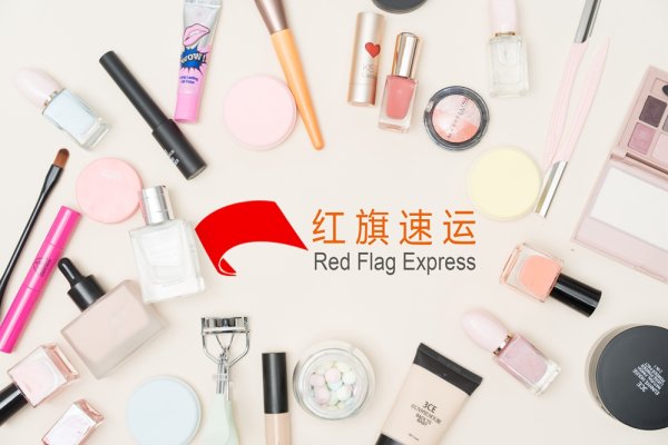 疫情期間香港商品如何轉運到福建泉州呢？