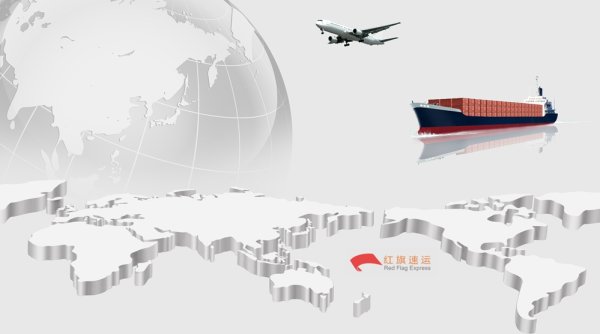 疫情期間香港商品如何轉運到內蒙古烏蘭察布呢？
