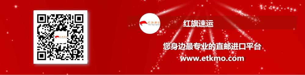 香港直郵內(nèi)地，身份證這玩意兒到底要不要？